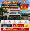 🔥🔥 GIẢM SỐC 2 TỶ – NHÀ 2 TẦNG MẶT TIỀN NGUYỄN LƯƠNG BẰNG – DT 120M² – CHỈ 8 TỶ X 🔥🔥