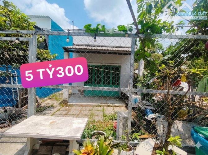 🧧CHỈ 5.3 TỶ || ĐẤT SẠCH - (6x20m) || XE 7 CHỖ TỚI ĐẤT - THẲNG 1 TRỤC LÊ VĂN LƯƠNG VỀ Q.7 - 1