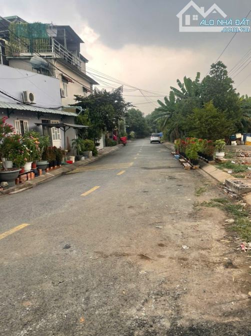 GIÁ CHẠM ĐÁY – ĐẤT LÊ VĂN KHƯƠNG CHỈ TỪ 3.75 TỶ – CÒN ĐÚNG 4 LÔ CUỐI - 3