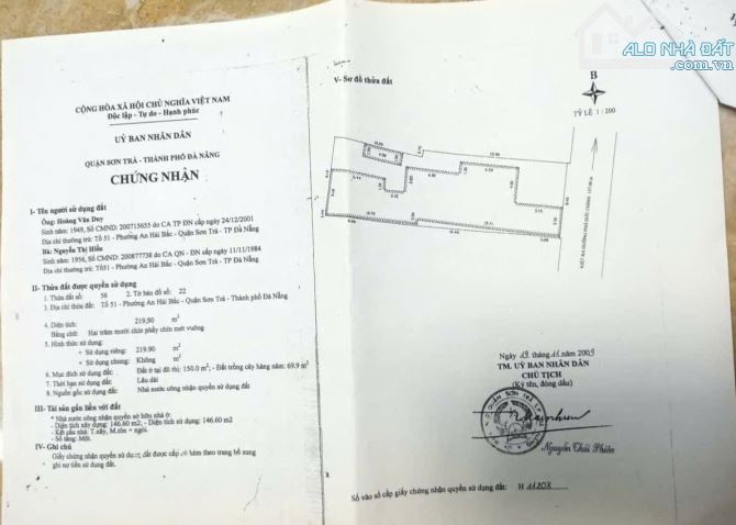 💥 SIÊU PHẨM PHÓ ĐỨC CHÍNH – 220M² NGANG 8.4M – THU NHẬP 30TR/THÁNG – CHỈ 15 TỶ - 2