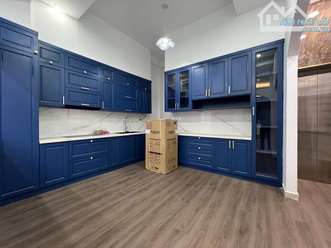 NHÀ MẶT TIỀN  PHÚ NHUẬN – GIÁ TỐT HIẾM CÓ - 5