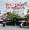NHÀ VỊ TRÍ CỰC ĐẸP & HIẾM GẦN CHỢ & BỆNH VIỆN TÂM MINH ĐỨC MẶT TIỀN Đ.TRẦN QUANG DIỆU
