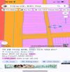 HN044 ( D237 )  Hạ 300tr từ 4ty3 còn 3ty990triệu  🏡 Bán lô đất thổ cư Kp3 Trảng Dài