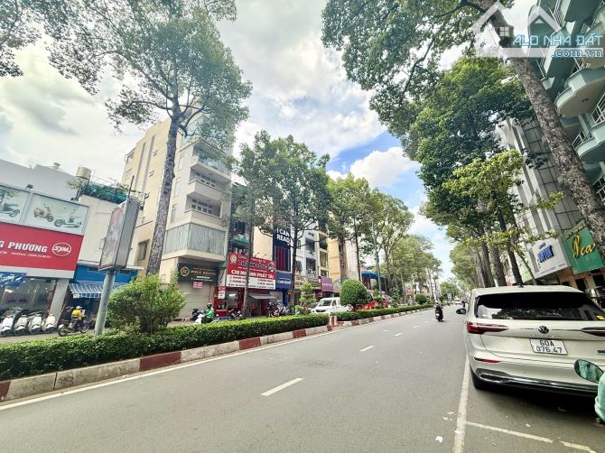 Bán Nhà 8x21m Mặt Tiền An Dương Vương-Đoạn Gần Chợ An Đông-Nhà 7 Lầu Thang Máy-Vỉa Hè Rộng - 1