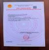 CHỦ VỪA GỬI BÁN LÔ 1tỷ550 NẰM NGAY ĐƯỜNG NHÁNH NGUYỄN HUỆ XÃ ĐẤT ĐỎ - TP HCM