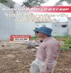 💥LÔ ĐẤT CUỐI CÙNG NGUYỄN KHẮC TÍNH - GIÁ TỐT