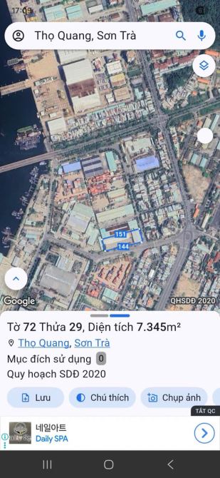 KHO XƯỞNG & VĂN PHÒNG KCN DỊCH VỤ THỦY SẢN THỌ QUANG – MẶT TIỀN BÙI QUỐC HƯNG 🏭
