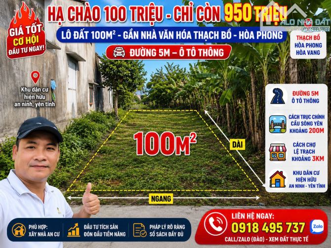 🔥950 TRIỆU – ĐẤT 100M² THẠCH BỒ, HÒA PHONG – ĐƯỜNG 5M Ô TÔ THÔNG 🔥