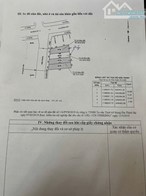 Đất 5,2x20m Đường 7 Khu Lý Phục Man P BÌnh Thuận Q7 giá 16,5 tỷ - 1