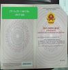 🏡 BÁN NHÀ ĐẸP NGANG 5 , 3 TẦNG LẦU, KHU TÊN LỬA, BTĐB, BÌNH TÂN