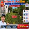 🔥950 TRIỆU – ĐẤT 100M² THẠCH BỒ, HÒA PHONG – ĐƯỜNG 5M Ô TÔ THÔNG 🔥