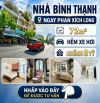 NHÀ ĐẸP ĐI BỘ RA CÔNG VIÊN PHÚ NHUẬN - HẺM XE HƠI - 71.8m2 - Nhỉnh 8 Tỷ