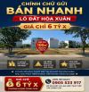 🔥 CHÍNH CHỦ GỬI BÁN NHANH LÔ ĐẤT HÒA XUÂN – GIÁ CHỈ 6 TỶ X 🔥