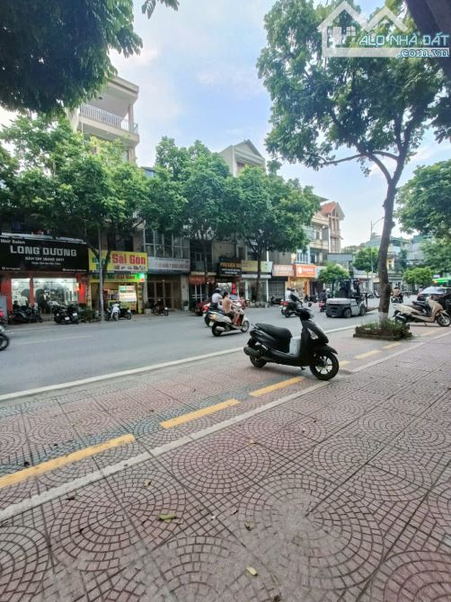 CHO THUÊ MẶT BẰNG KINH DOANH – VĂN PHÒNG MẶT PHỐ THẠCH BÀN – LONG BIÊN | 40M² | MT 5M/12T - 1