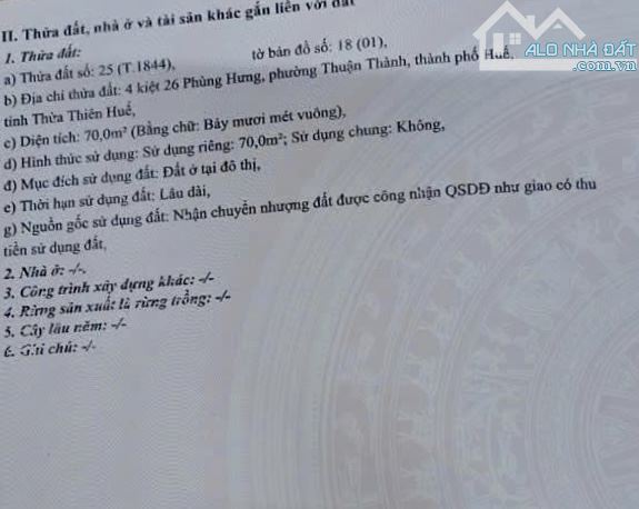 🔥 ĐẤT KIỆT Ô TÔ PHÙNG HƯNG – CẠNH ĐẠI NỘI HUẾ – 2 MẶT TIỀN TRƯỚC SAU 🔥 - 4