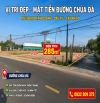 HOT HOT ĐẤT SỐT 285m2, giá 650 triệu ở ngay khu phố Gia Huỳnh phường Gia Lộc Trảng Bàng