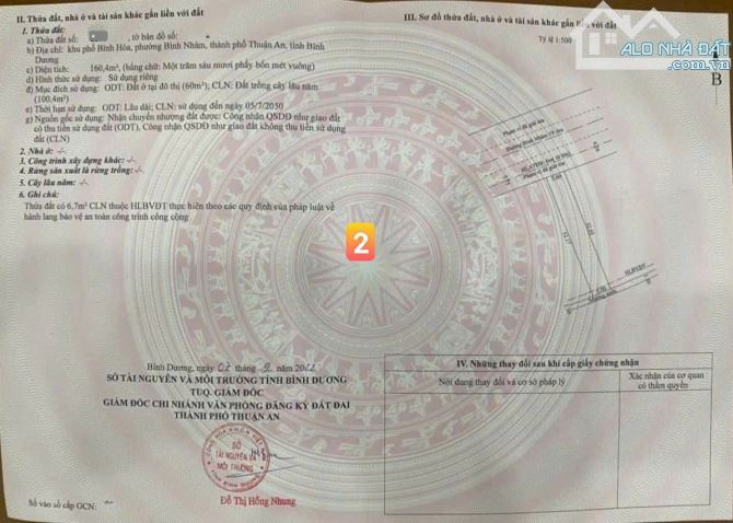 5,4Tỷ/Lô TL🔥Bán 2 lô đất (Mỗi lô 5x32m) MT đường Bình Nhâm 19 p.Bình Nhâm, Tp.Thuận An - 5