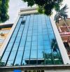 MẶT PHỐ VŨ PHẠM HÀM - TRUNG HÒA - 155M2 - 7 TẦNG THANG MÁY - 6M MẶT TIỀN - VỈA HÈ - 110 TỶ