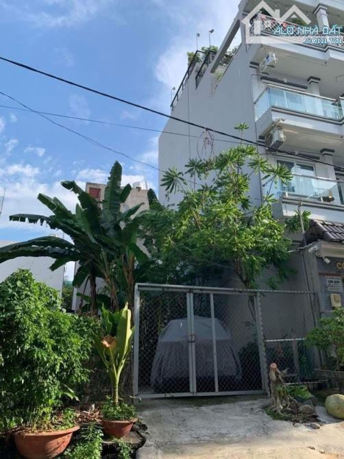 7 Tỷ 990 - HOÀNG QUỐC VIỆT – Lô Đất 80m² - Ngang 5m - Đường 8m