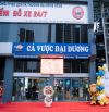 CHO THUÊ MBKD 330M² - MẶT TIỀN 12M TẠI LÊ VĂN LƯƠNG, THANH XUÂN - GIÁ CHỈ 60 TRIỆU/TH
