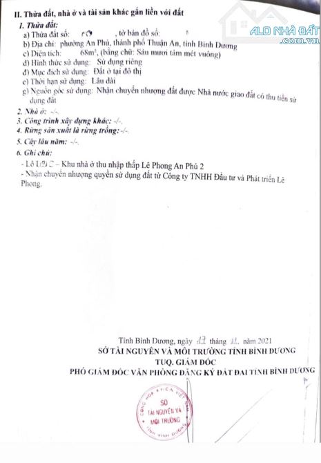 2,5Tỷ/Lô TL🔥Bán 2 Lô đất 68m2 đường D1 và D2, KDC Lê Phong 2 p.An Phú, Tp.Thuận An - 4