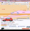 Đt773 chủ muốn bán lô đất 14228m dính đường 773