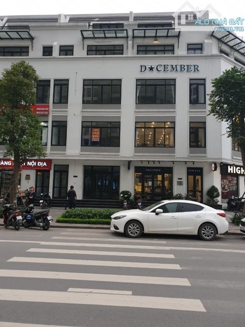 Phường Đại Mỗ, Hà Nội
