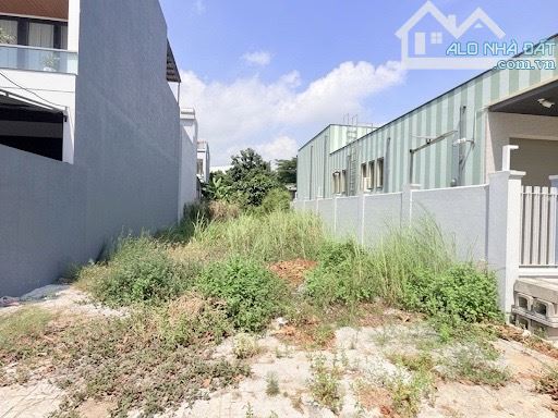 🔥 ĐẤT VILLA VŨ VĂN CẨN – KĐT PHÚ MỸ AN – 150m² – CHỈ 10.15 TỶ 🔥 - 2